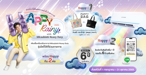 Happy Rainy with Mitsubishi Heavy Duty
